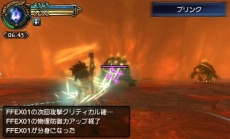 画像集#022のサムネイル/「FINAL FANTASY EXPLORERS」,炎の不死鳥「フェニックス」と,変異体と化した召喚獣の存在が判明。自分色に染められるジョブ「すっぴん」も登場