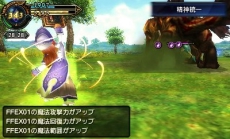 画像集#025のサムネイル/「FINAL FANTASY EXPLORERS」,炎の不死鳥「フェニックス」と,変異体と化した召喚獣の存在が判明。自分色に染められるジョブ「すっぴん」も登場