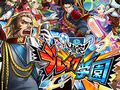 iOS版「激突!ブレイク学園」の配信が本日スタート。“燃え上がる青春の衝動”を物理的に激突させ合える熱い引っ張りゲーに注目