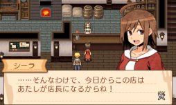 画像集 No.003のサムネイル画像 / 3DS「不思議の国の冒険酒場」「マーセナリーズサーガ2」の半額セールが開始