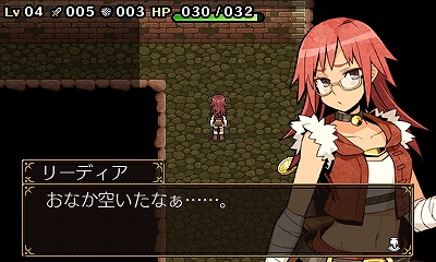 画像集#004のサムネイル/3DS「不思議の国の冒険酒場」と「不思議の国のラビリンス」が50％オフの330円に。ニンテンドeショップでセールを実施