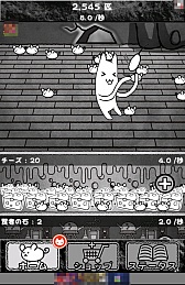 画像集#006のサムネイル/ネズミ育てて1兆匹!?　スマホ向け放置型ゲーム「ネズミだくだく ～マウス繁殖セット～」を紹介する「（ほぼ）日刊スマホゲーム通信」第572回