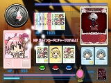  ˡޤɤޥ MAGICARD BATTLE