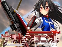 1週間後の発売が迫るXbox One「ナツキクロニクル」,そのストーリーや主要キャラ,最新のスクリーンショットが公開