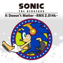 画像集#001のサムネイル/「ソニックアドベンチャー」などの楽曲がiTunes StoreとAmazon MP3で配信