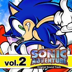 画像集#005のサムネイル/「ソニックアドベンチャー」などの楽曲がiTunes StoreとAmazon MP3で配信
