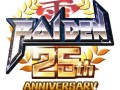 「雷電」と「グルーヴコースター 2」のコラボが決定。雷電シリーズ25周年プロジェクトの一環として,STG&音楽ゲームファン注目の企画が始動