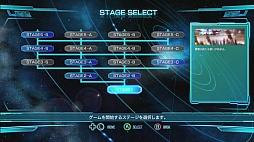 画像集 No.003のサムネイル画像 / 雷電シリーズ最新作「雷電V」をレビュー。ストイックな“らしさ”はそのまま，新要素のボスミッションモードはやり込み甲斐あり！