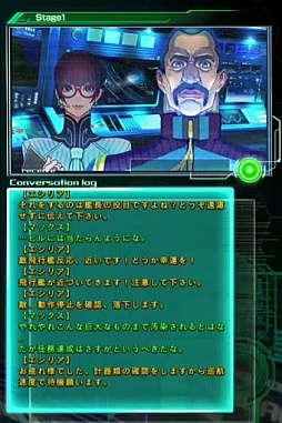 画像集 No.004のサムネイル画像 / 雷電シリーズ最新作「雷電V」をレビュー。ストイックな“らしさ”はそのまま，新要素のボスミッションモードはやり込み甲斐あり！