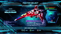 画像集 No.007のサムネイル画像 / 雷電シリーズ最新作「雷電V」をレビュー。ストイックな“らしさ”はそのまま，新要素のボスミッションモードはやり込み甲斐あり！