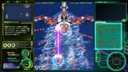 画像集 No.030のサムネイル画像 / 雷電シリーズ最新作「雷電V」をレビュー。ストイックな“らしさ”はそのまま，新要素のボスミッションモードはやり込み甲斐あり！