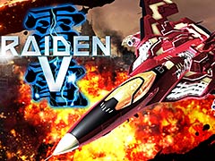 25年の歴史を持つSTGシリーズの新作「雷電V」がXbox Oneで本日発売。全プレイヤーのプレイ情報をリアルタイムで取得するなどの新機能も搭載