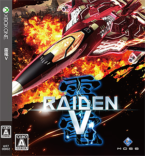 画像集 No.008のサムネイル画像 / 25年の歴史を持つSTGシリーズの新作「雷電V」がXbox Oneで本日発売。全プレイヤーのプレイ情報をリアルタイムで取得するなどの新機能も搭載