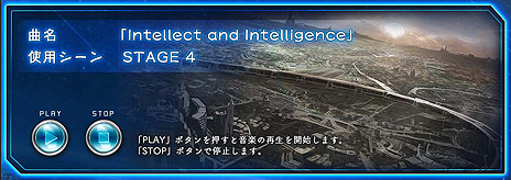 画像集 No.016のサムネイル画像 / 25年の歴史を持つSTGシリーズの新作「雷電V」がXbox Oneで本日発売。全プレイヤーのプレイ情報をリアルタイムで取得するなどの新機能も搭載
