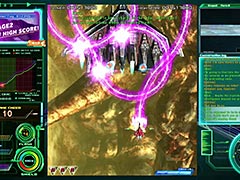 モスの縦シュー3タイトルが最大75%オフ。対象は「雷電V」「カラドリウス ブレイズ」「カラドリウス」で雷電Vは恒久的な値下げ