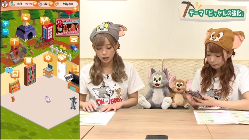  ȥ칶άmimmamư ֥ԥå