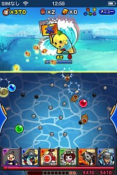 画像集#002のサムネイル/「太鼓の達人 RPGだドン！」が「ふなっしー」とコラボ。5種類の冒険が追加に