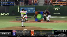 #006Υͥ/꡼ǿBASEBALL HEROES 2014Ư2014ǯٳǥɤ300ʾо줷Ǯ쥵סƳפʤɤοƥ