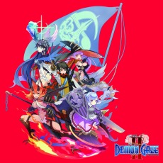 画像集 No.009のサムネイル画像 / 「迷宮クロスブラッド インフィニティ Ultimate」が500円で購入できる「EXP10周年記念セール第5弾」がスタート。第6弾は「デモンゲイズ2」