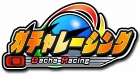 ガチャレーシング