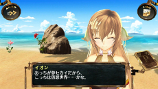 画像集#011のサムネイル/「シェルノサージュ OFFLINE 〜失われた星へ捧ぐ詩〜」,ブレザー姿やカフェ店員風などイオンの新コスチューム3種のデザイン画が公開