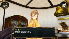 画像集#014のサムネイル/「シェルノサージュ OFFLINE 〜失われた星へ捧ぐ詩〜」,ブレザー姿やカフェ店員風などイオンの新コスチューム3種のデザイン画が公開