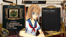 画像集#017のサムネイル/「シェルノサージュ OFFLINE 〜失われた星へ捧ぐ詩〜」,ブレザー姿やカフェ店員風などイオンの新コスチューム3種のデザイン画が公開
