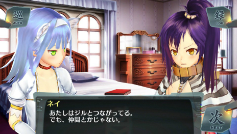 画像集#022のサムネイル/「シェルノサージュ OFFLINE 〜失われた星へ捧ぐ詩〜」,ブレザー姿やカフェ店員風などイオンの新コスチューム3種のデザイン画が公開