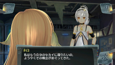 画像集#028のサムネイル/「シェルノサージュ OFFLINE 〜失われた星へ捧ぐ詩〜」,ブレザー姿やカフェ店員風などイオンの新コスチューム3種のデザイン画が公開