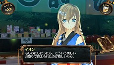 画像集#002のサムネイル/「シェルノサージュ OFFLINE」,追加イベントや「皇帝編」のエピソード,音楽およびアーティストに関する情報が公開に