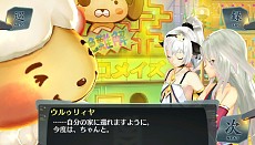 画像集#006のサムネイル/「シェルノサージュ OFFLINE」,追加イベントや「皇帝編」のエピソード,音楽およびアーティストに関する情報が公開に