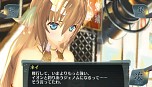 画像集#013のサムネイル/「シェルノサージュ OFFLINE」,追加イベントや「皇帝編」のエピソード,音楽およびアーティストに関する情報が公開に