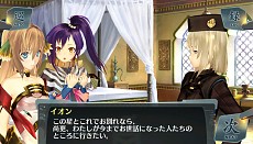 画像集#016のサムネイル/「シェルノサージュ OFFLINE」,追加イベントや「皇帝編」のエピソード,音楽およびアーティストに関する情報が公開に