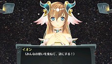画像集#017のサムネイル/「シェルノサージュ OFFLINE」,追加イベントや「皇帝編」のエピソード,音楽およびアーティストに関する情報が公開に
