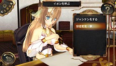 画像集#022のサムネイル/「シェルノサージュ OFFLINE」,追加イベントや「皇帝編」のエピソード,音楽およびアーティストに関する情報が公開に