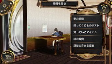 画像集#023のサムネイル/「シェルノサージュ OFFLINE」,追加イベントや「皇帝編」のエピソード,音楽およびアーティストに関する情報が公開に