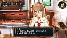 画像集#002のサムネイル/「シェルノサージュ OFFLINE」の作品概要を紹介。「アルノサージュ PLUS」との連動要素や豊富なコスチュームなど,注目点は必見