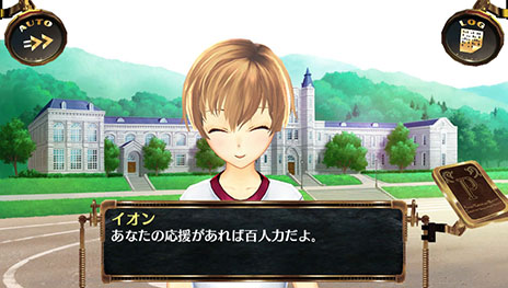 画像集#017のサムネイル/「シェルノサージュ OFFLINE」の作品概要を紹介。「アルノサージュ PLUS」との連動要素や豊富なコスチュームなど,注目点は必見