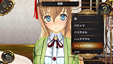 画像集#018のサムネイル/「シェルノサージュ OFFLINE」の作品概要を紹介。「アルノサージュ PLUS」との連動要素や豊富なコスチュームなど,注目点は必見