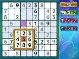 SIMPLE DL꡼ Vol.30 THE ʥСѥ