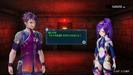 画像集#008のサムネイル/ガスト,「アルノサージュ PLUS 〜生まれいずる星へ祈る詩〜」の新たな情報を公開。主人公とヒロインの新規衣装も明らかに