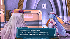 画像集#019のサムネイル/「アルノサージュ PLUS」,2つのパーティの視点で描かれる物語の一部が公開。登場キャラクターのプロフィールや初回特典に関する情報も