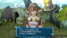 画像集#022のサムネイル/「アルノサージュ PLUS」,2つのパーティの視点で描かれる物語の一部が公開。登場キャラクターのプロフィールや初回特典に関する情報も