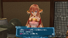 画像集#026のサムネイル/「アルノサージュ PLUS」,2つのパーティの視点で描かれる物語の一部が公開。登場キャラクターのプロフィールや初回特典に関する情報も