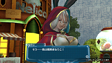 画像集#031のサムネイル/「アルノサージュ PLUS」，2つのパーティの視点で描かれる物語の一部が公開。登場キャラクターのプロフィールや初回特典に関する情報も