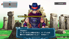 画像集#035のサムネイル/「アルノサージュ PLUS」，2つのパーティの視点で描かれる物語の一部が公開。登場キャラクターのプロフィールや初回特典に関する情報も