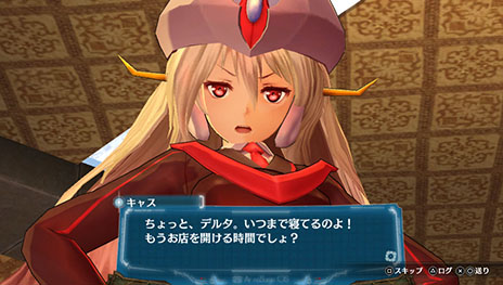 画像集#037のサムネイル/「アルノサージュ PLUS」，2つのパーティの視点で描かれる物語の一部が公開。登場キャラクターのプロフィールや初回特典に関する情報も