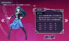 画像集 No.004のサムネイル画像 / ブラウザゲーム「クリミナルガールズ ブーセ」のサービスがスタート。多種多様な“おしおき”によって育てた女の子達と冒険するダンジョンRPG