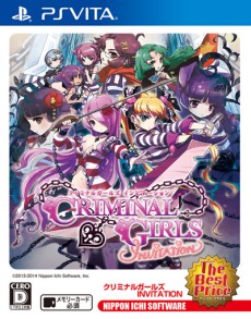 画像集 No.005のサムネイル画像 / ブラウザゲーム「クリミナルガールズ ブーセ」のサービスがスタート。多種多様な“おしおき”によって育てた女の子達と冒険するダンジョンRPG