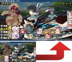 画像集#002のサムネイル/PS Vita版「ダンジョントラベラーズ2」が2014年9月25日に発売。マップのリメイクやUIが調整された移植作